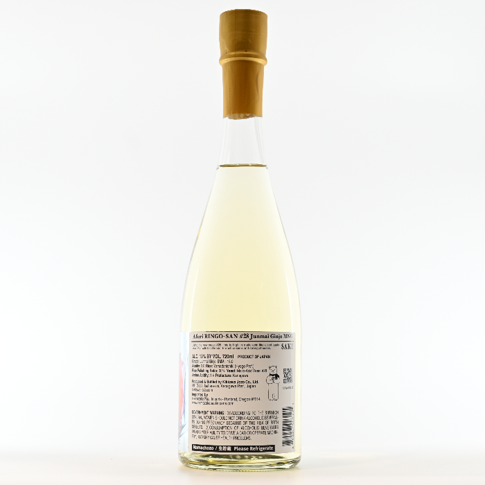 Afuri "Ringo-san 28" Junmai Ginjo MNG