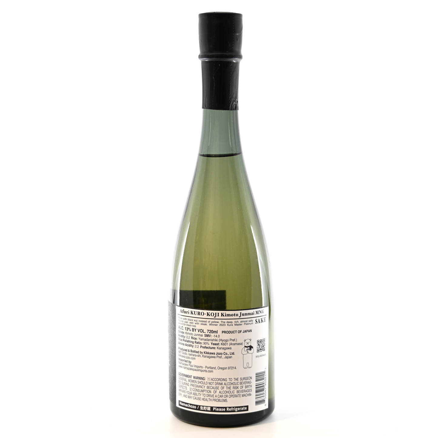 Afuri "KURO-KOJI" Kimoto Junmai MNG