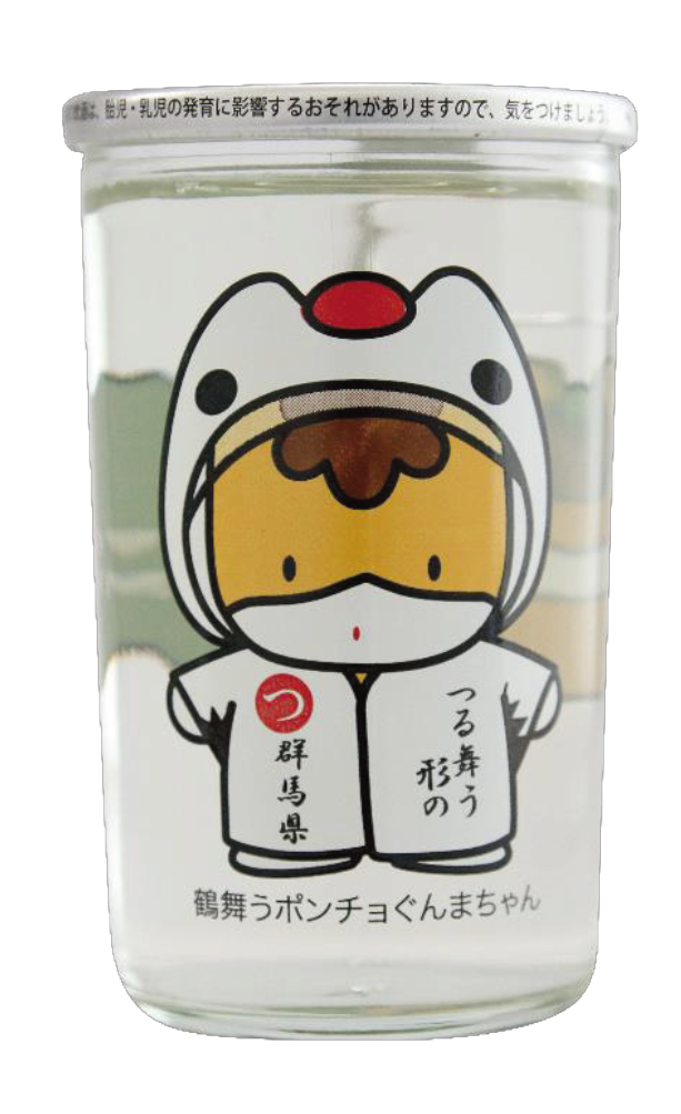 Makino Gunma chan Honjozo Cup