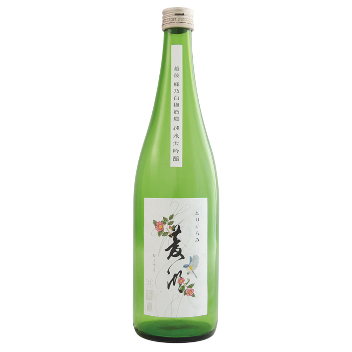 Ryoko “PEACHES!” Junmai Daiginjo Nama Origarami