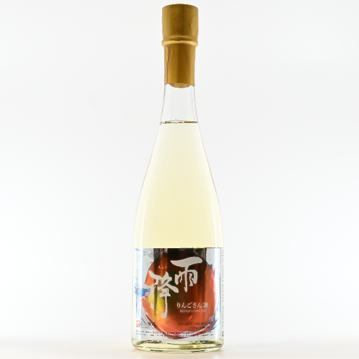 Afuri "Ringo-san #28" Junmai Ginjo MNG