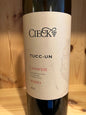 2021 Cieck, Tucc-Un, Rosso di Canavese, Alto Piemonte