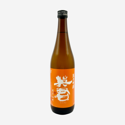Eikun "Daidai Orange" Junmai Ginjo