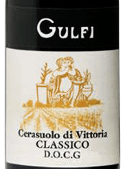 Gulfi 2020 Cerasuolo di Vittoria Classico