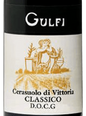 Gulfi 2020 Cerasuolo di Vittoria Classico