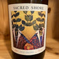 Sacred Shore 2024 Albariño, Treos Vineyard, Willamette Valley, OR
