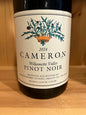 Cameron 2024 Willamette Valley Pinot Noir