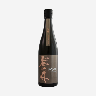 Iwanoi "Fishing Vessel" Yamahai Junmai Ginjo Nakagumi MNG
