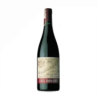 Lopez de Heredia 2014 Reserva Viña Bosconia Rioja