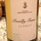 Dom. Clement Marchand 2025 Pouilly-Fumé, Les Kerots, Loire Valley
