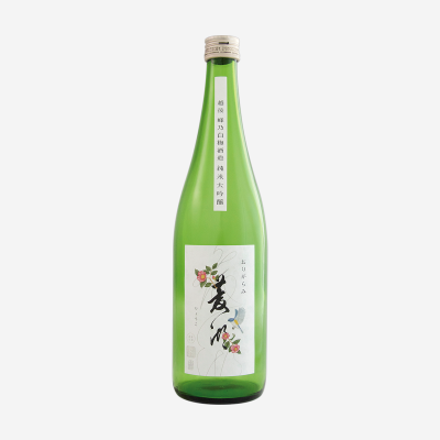 Ryoko “PEACHES!” Junmai Daiginjo Nama Origarami