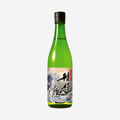 Sagaminada Tokubetsu Junmai Karakuchi Nama