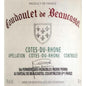 Coudoulet de Beaucastel 2022 Cotes du Rhone Rouge