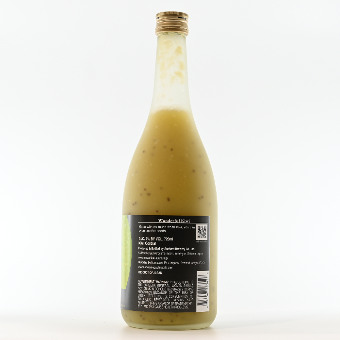 Asahara Wonderful Kiwi
